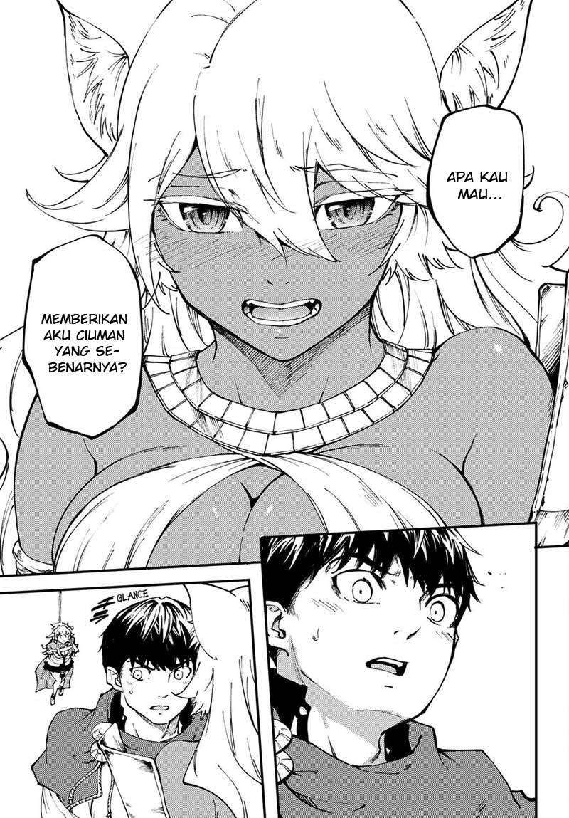 Kekkon Yubiwa Monogatari chapter 43 halaman 26