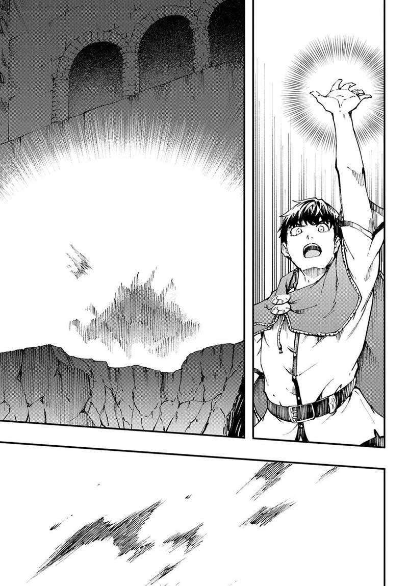 Kekkon Yubiwa Monogatari chapter 43 halaman 36