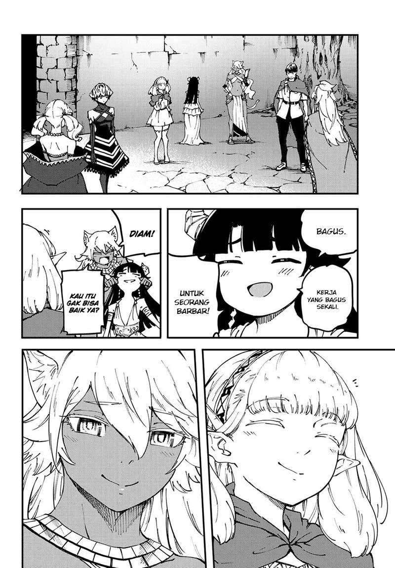 Kekkon Yubiwa Monogatari chapter 43 halaman 37