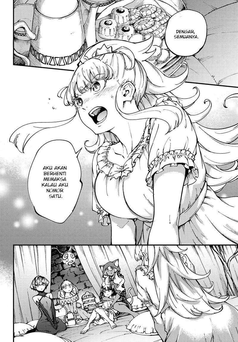 Kekkon Yubiwa Monogatari Bab 44 halaman 5