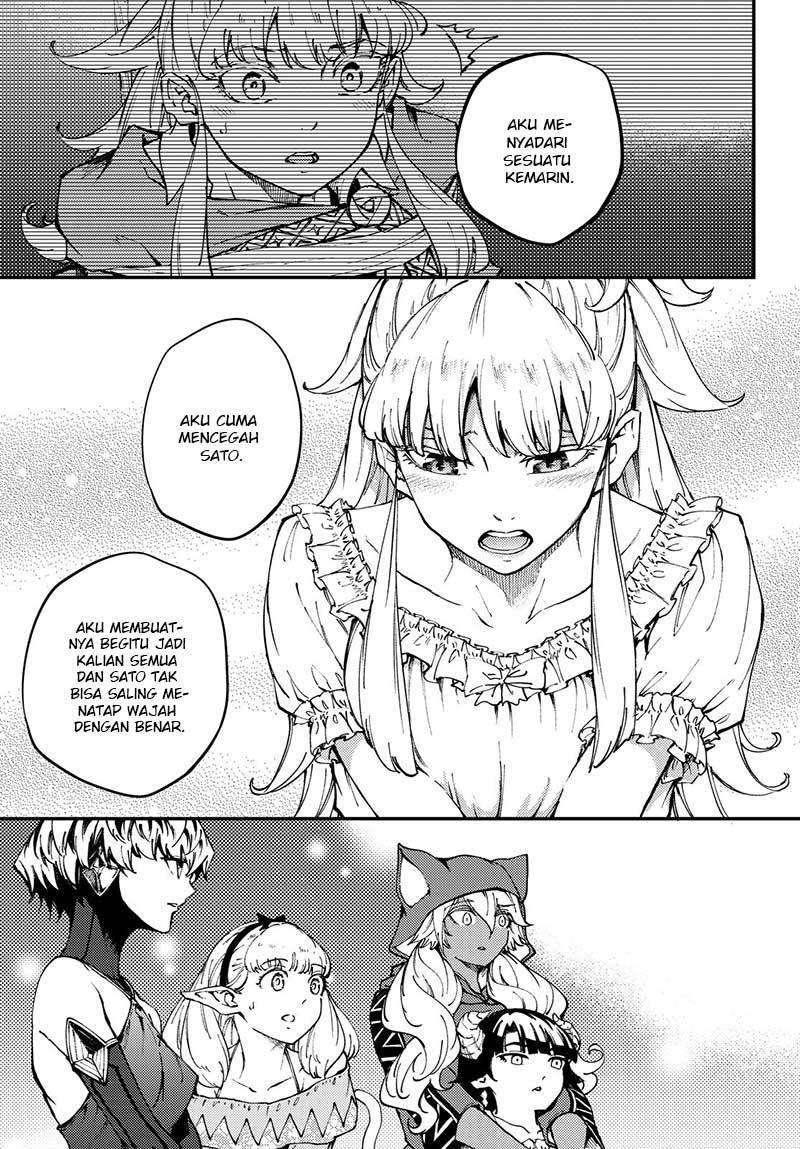 Kekkon Yubiwa Monogatari Bab 44 halaman 10