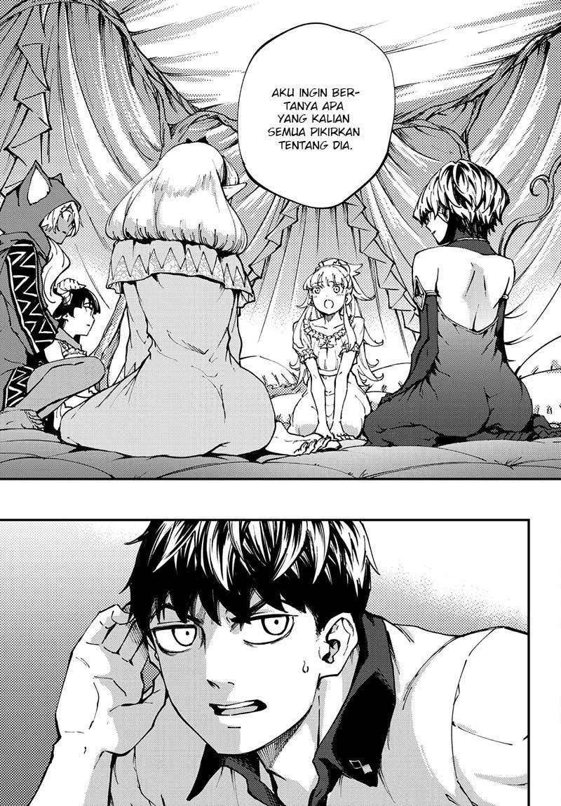 Kekkon Yubiwa Monogatari Bab 44 halaman 12
