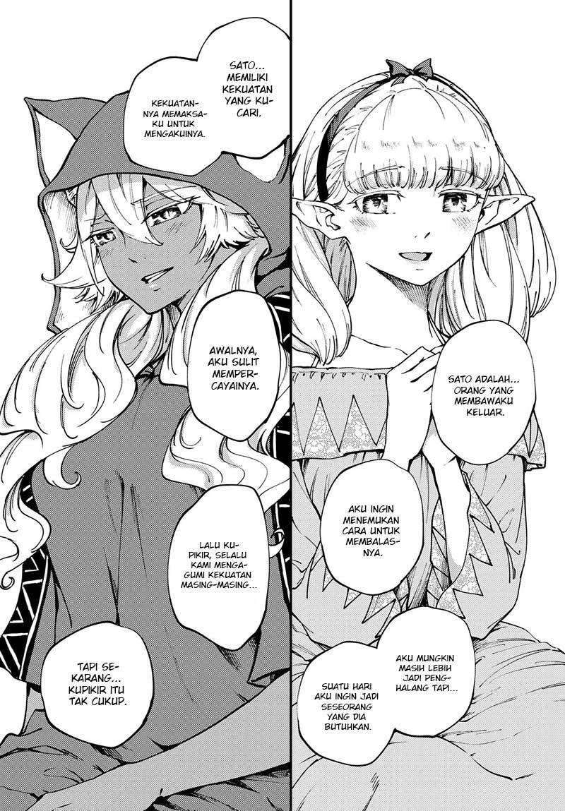 Kekkon Yubiwa Monogatari Bab 44 halaman 15