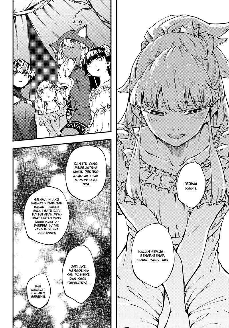 Kekkon Yubiwa Monogatari Bab 44 halaman 17