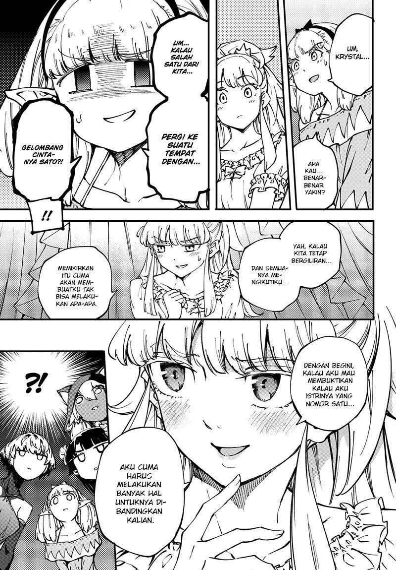 Kekkon Yubiwa Monogatari Bab 44 halaman 20