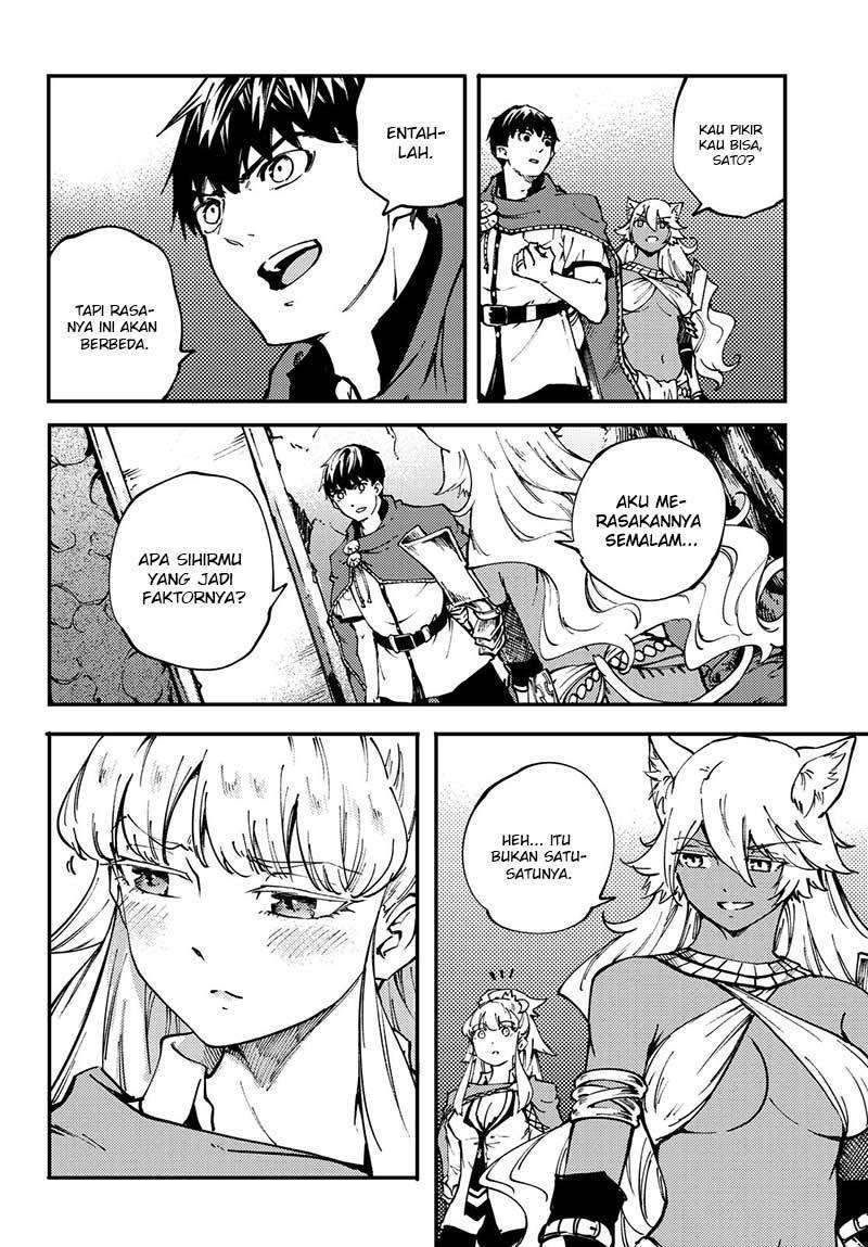 Kekkon Yubiwa Monogatari Bab 44 halaman 25
