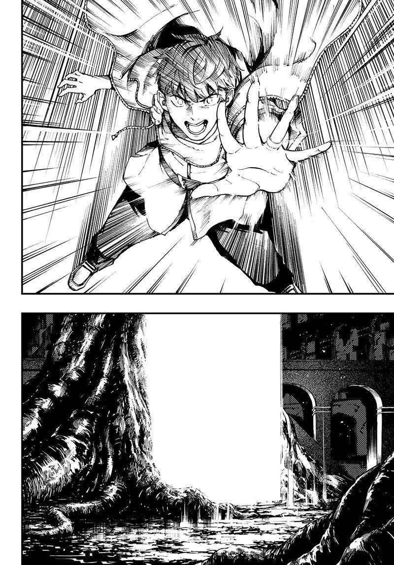 Kekkon Yubiwa Monogatari Bab 44 halaman 27