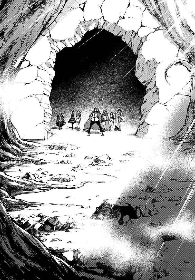 Kekkon Yubiwa Monogatari Bab 44 halaman 28