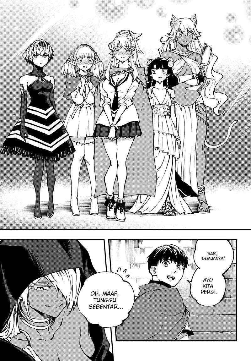 Kekkon Yubiwa Monogatari Bab 44 halaman 32