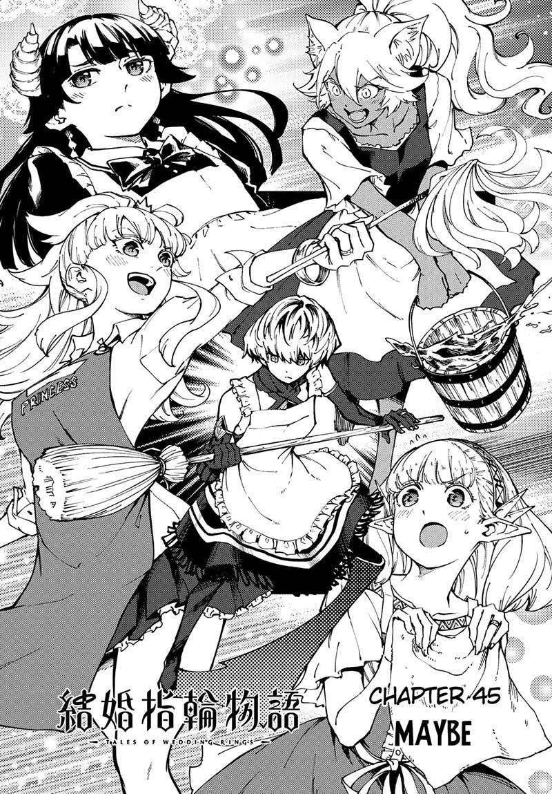 Kekkon Yubiwa Monogatari chapter 45 halaman 4