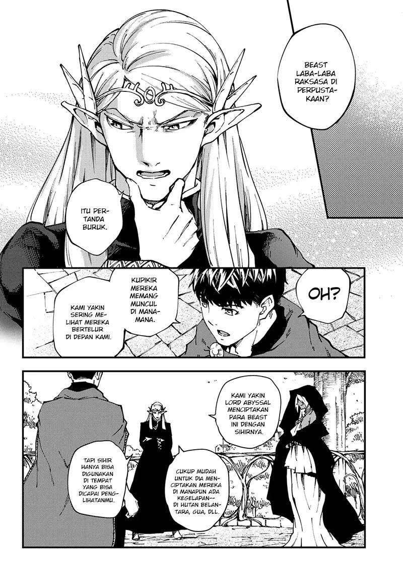 Kekkon Yubiwa Monogatari chapter 45 halaman 5