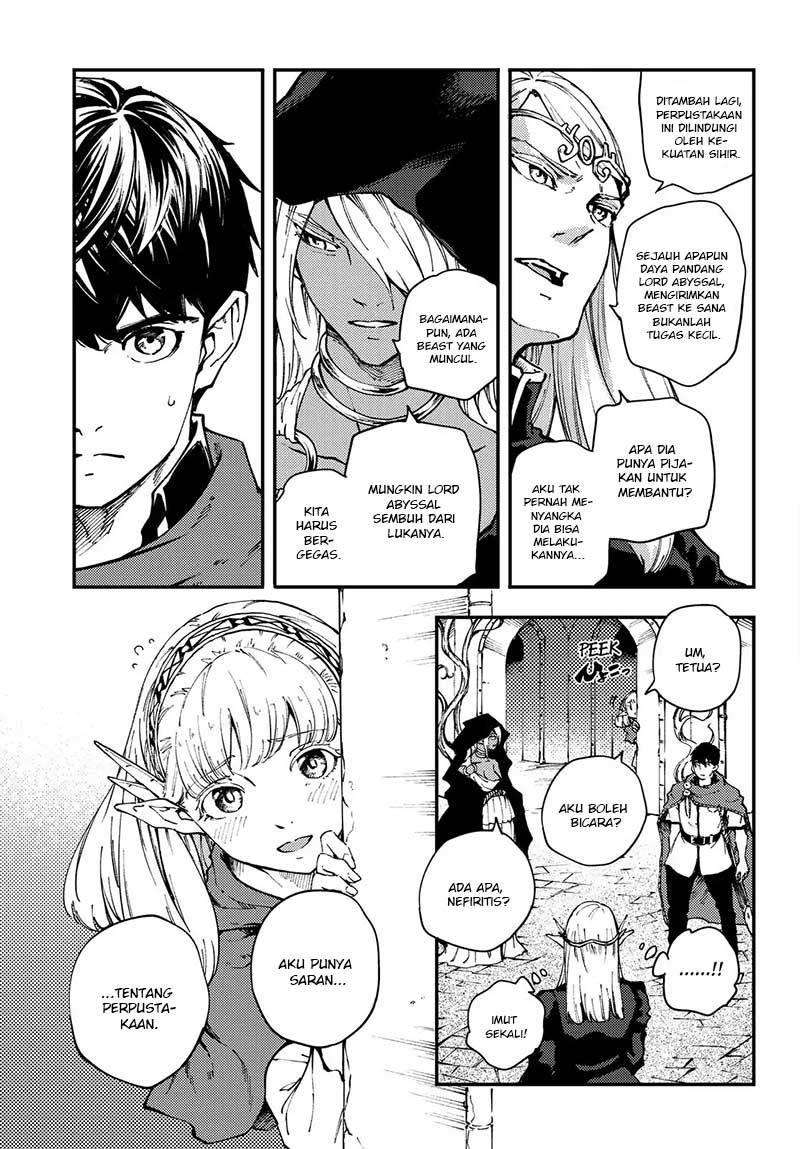 Kekkon Yubiwa Monogatari chapter 45 halaman 6