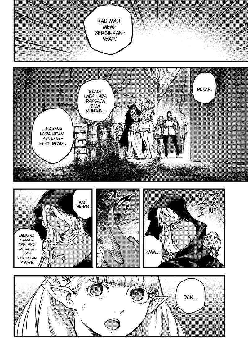 Kekkon Yubiwa Monogatari chapter 45 halaman 7