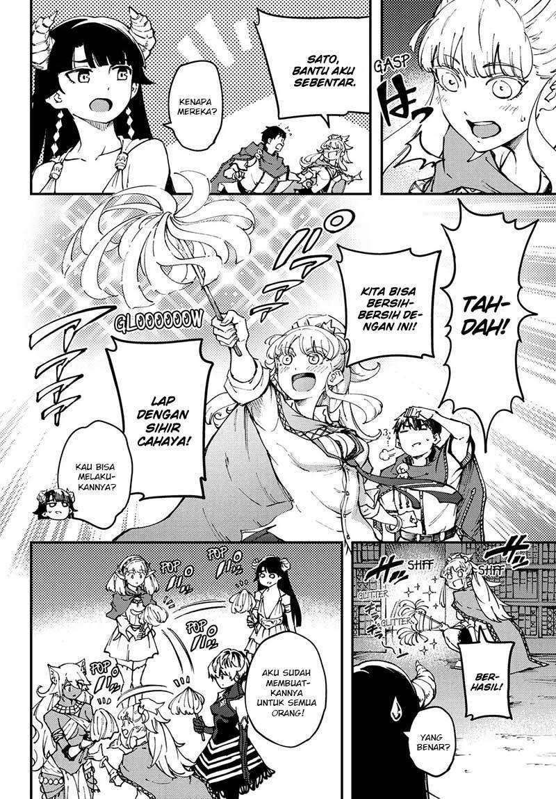 Kekkon Yubiwa Monogatari chapter 45 halaman 9