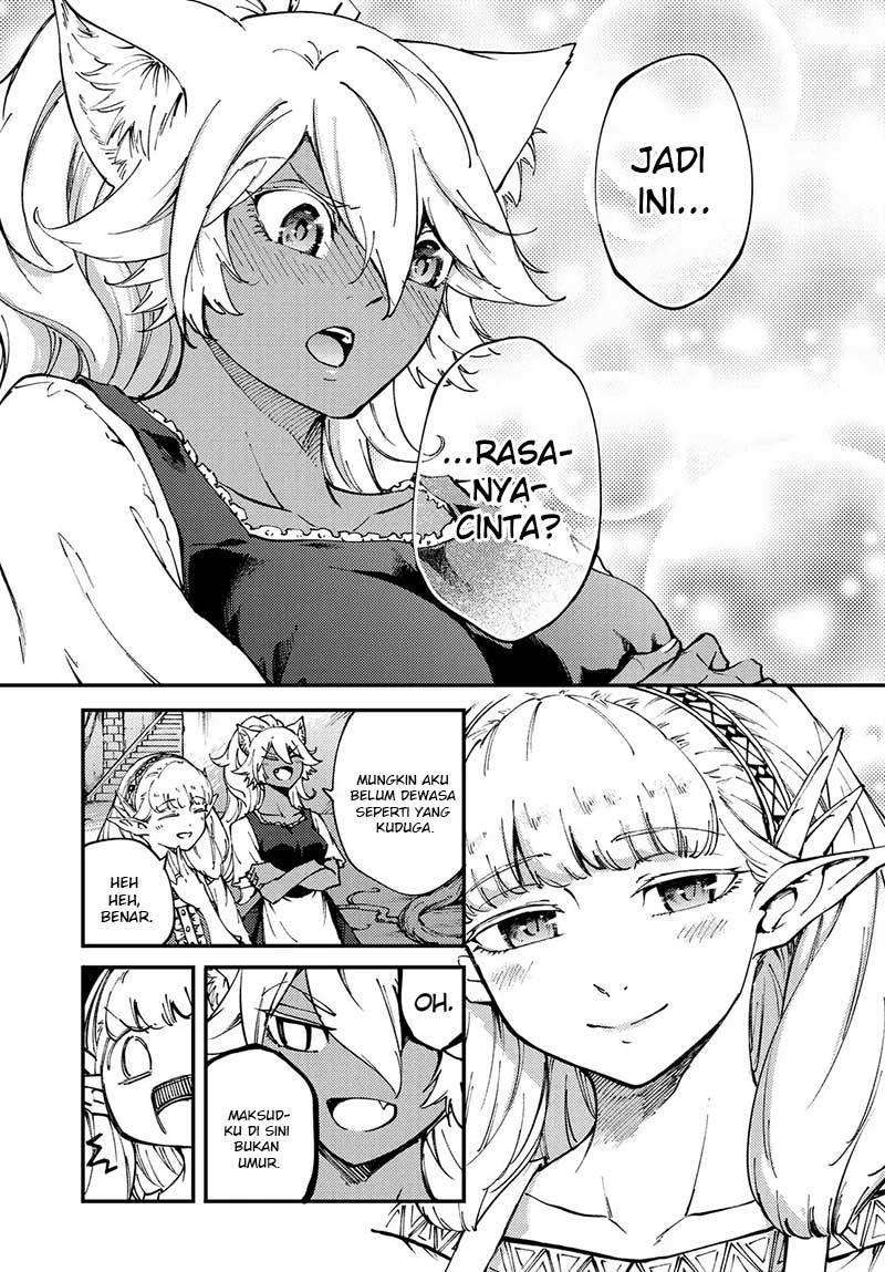 Kekkon Yubiwa Monogatari chapter 45 halaman 14