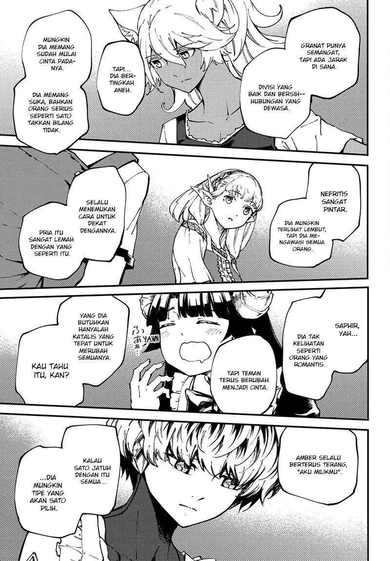 Kekkon Yubiwa Monogatari chapter 45 halaman 16