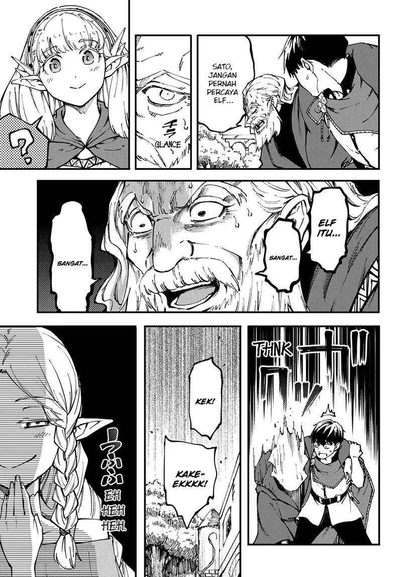 Kekkon Yubiwa Monogatari chapter 45 halaman 24