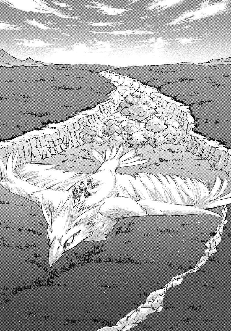 Kekkon Yubiwa Monogatari chapter 45 halaman 25