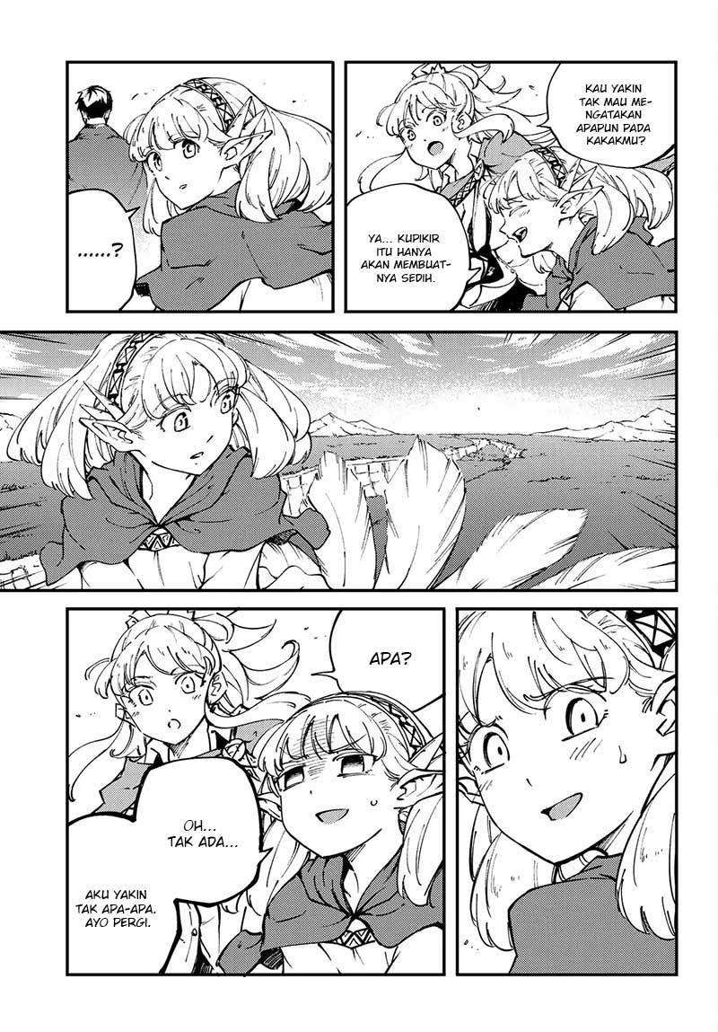 Kekkon Yubiwa Monogatari chapter 45 halaman 26