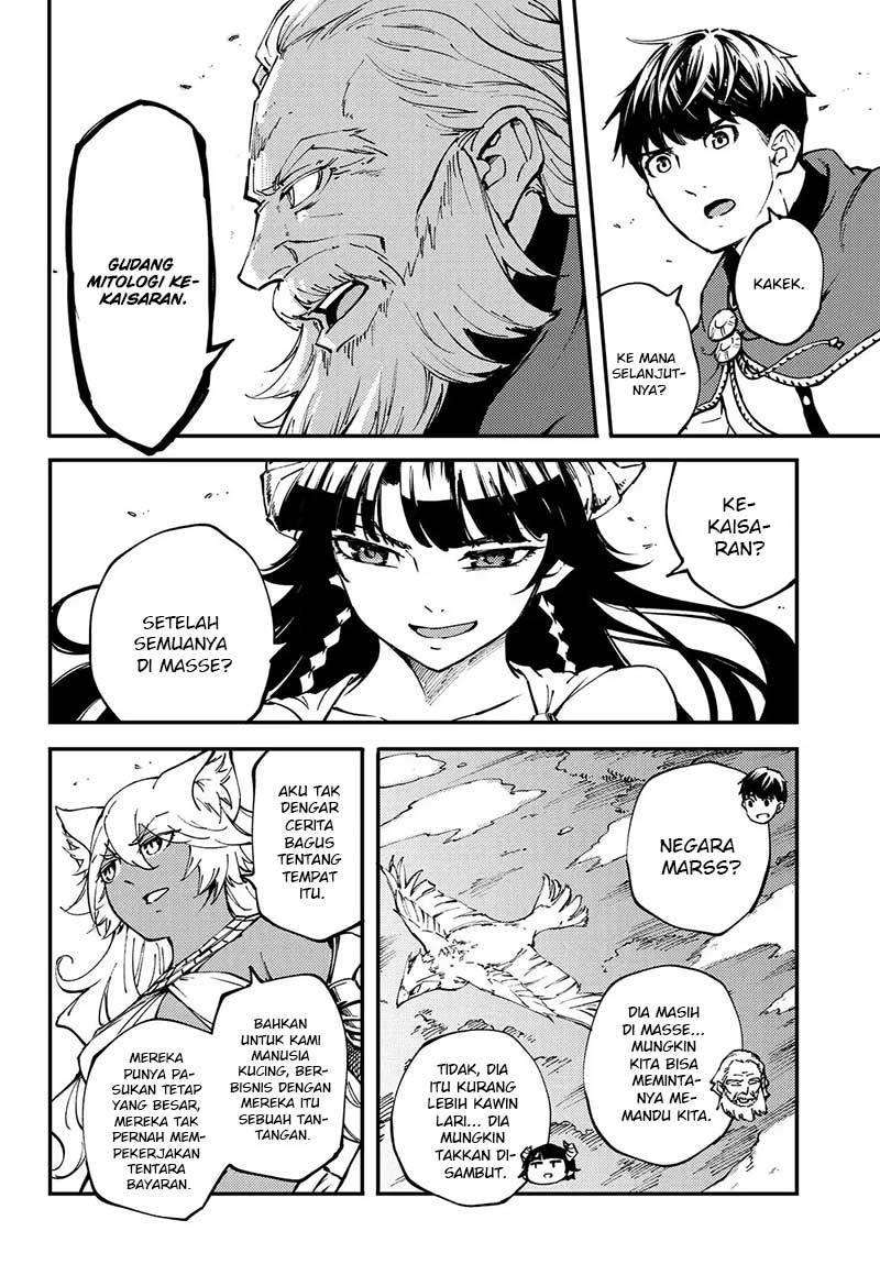 Kekkon Yubiwa Monogatari chapter 45 halaman 27