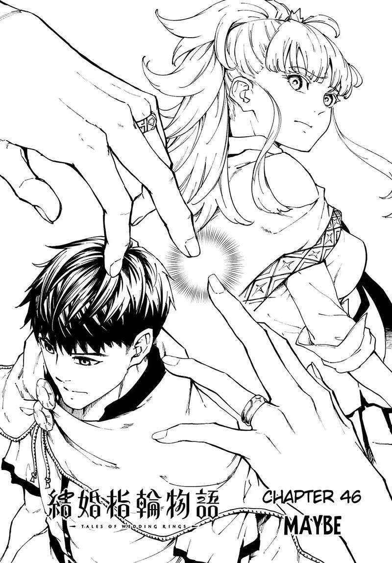 Kekkon Yubiwa Monogatari Bab 46 halaman 4