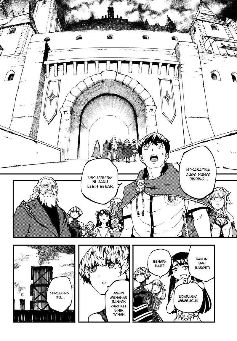 Kekkon Yubiwa Monogatari Bab 46 halaman 7