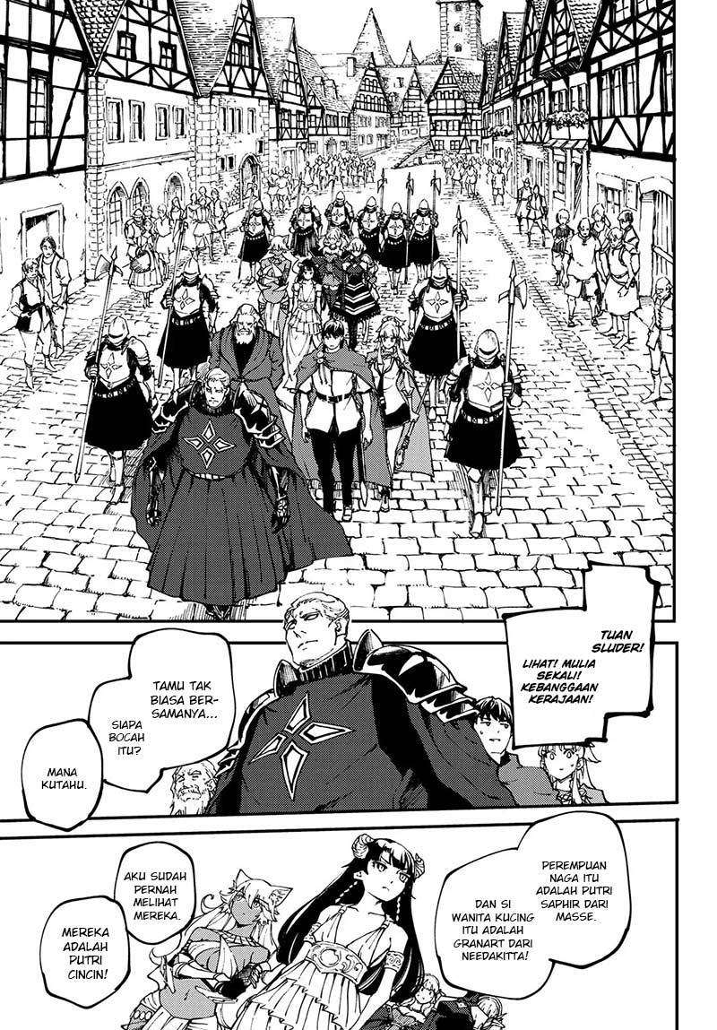 Kekkon Yubiwa Monogatari Bab 46 halaman 10