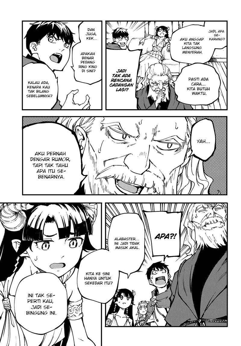 Kekkon Yubiwa Monogatari Bab 46 halaman 21