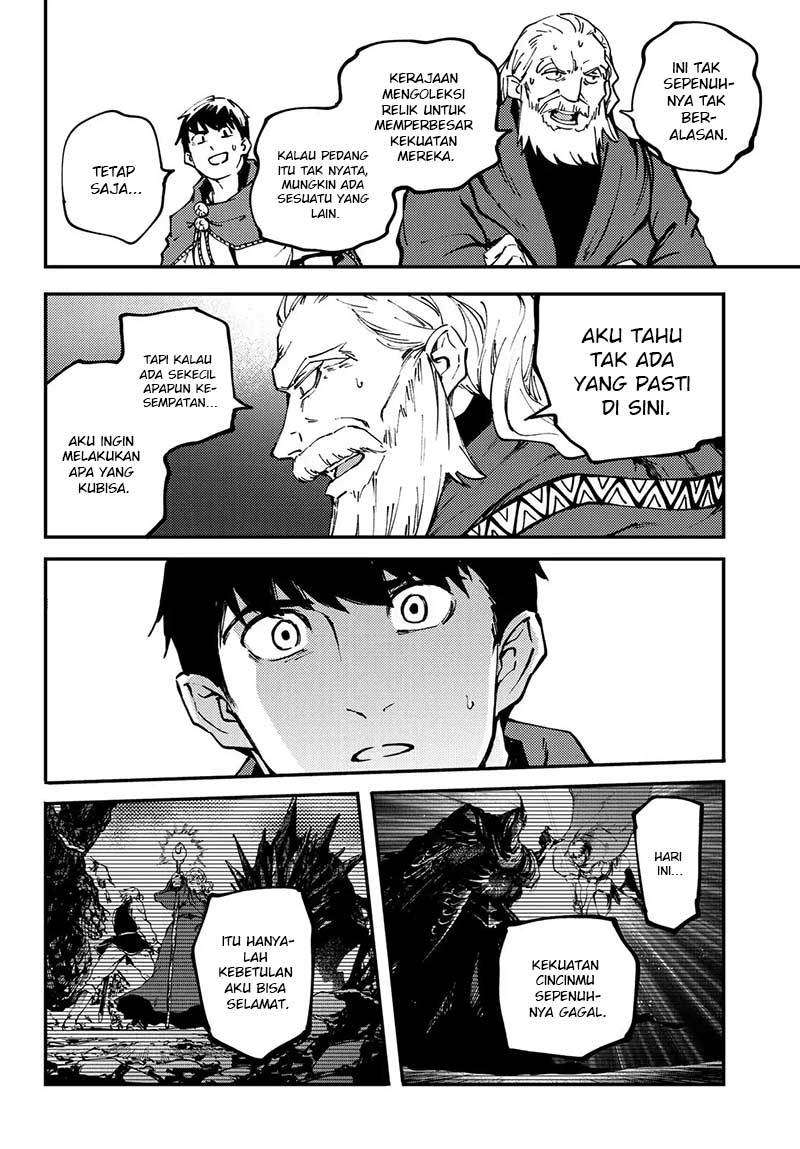 Kekkon Yubiwa Monogatari Bab 46 halaman 22