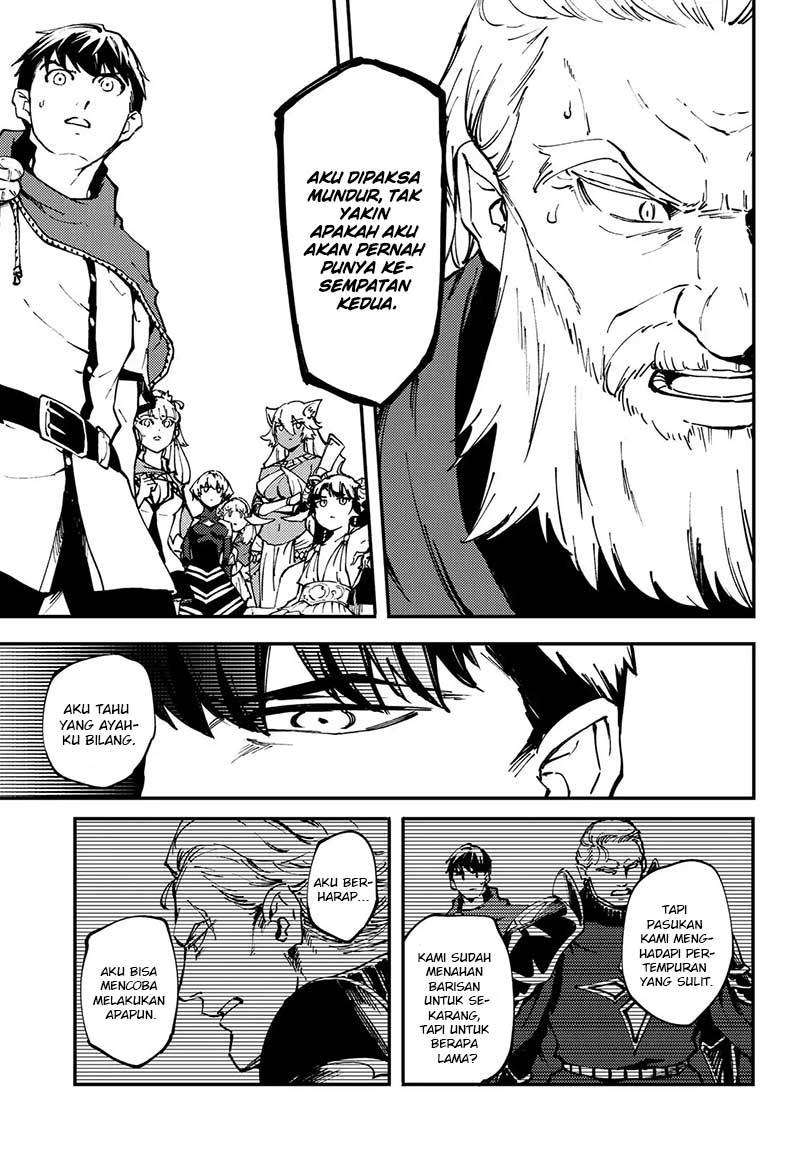 Kekkon Yubiwa Monogatari Bab 46 halaman 23