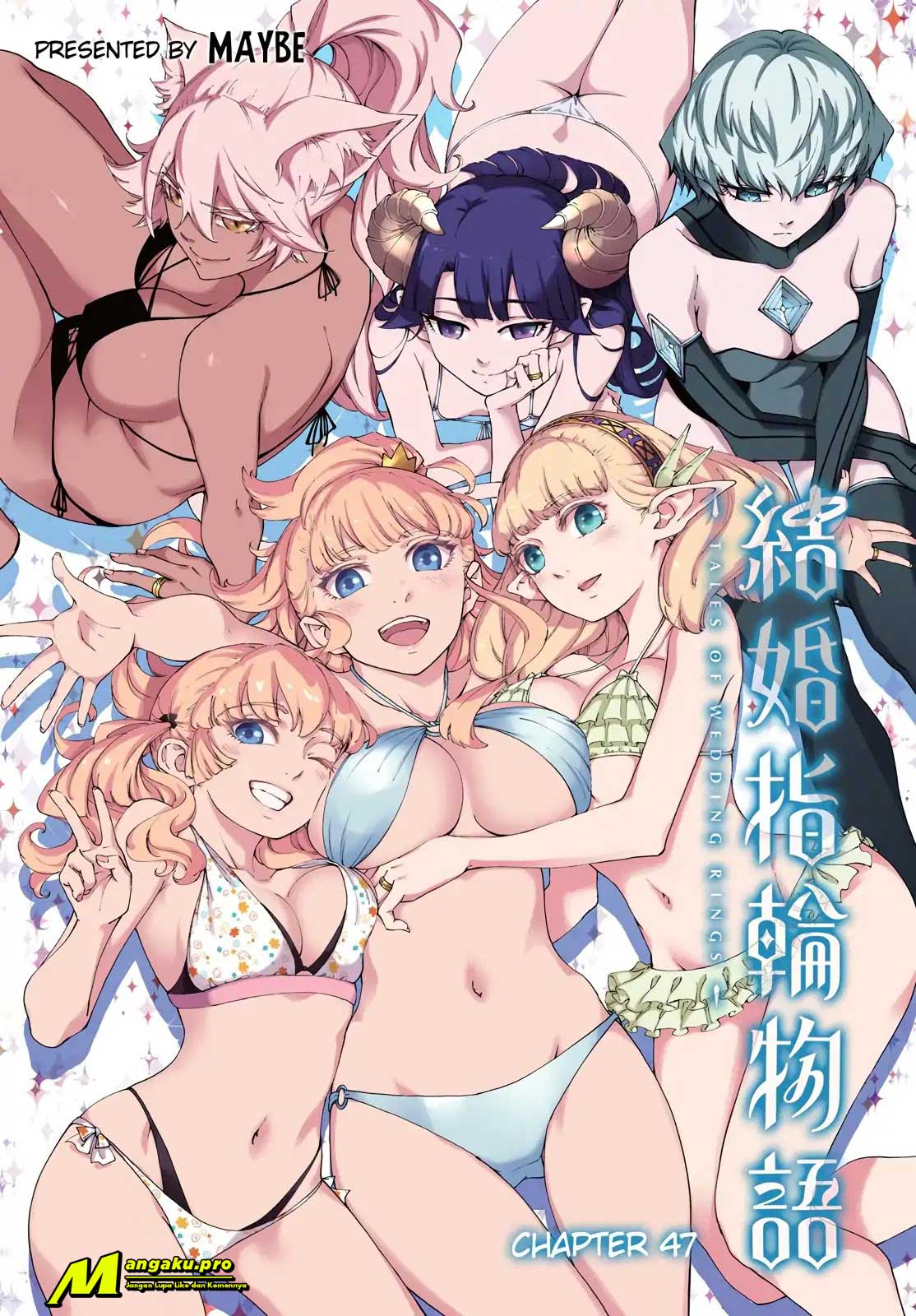 Kekkon Yubiwa Monogatari Bab 47.1 halaman 4