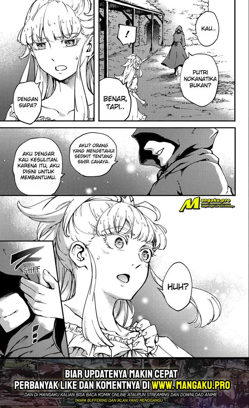 Kekkon Yubiwa Monogatari Bab 48 halaman 33