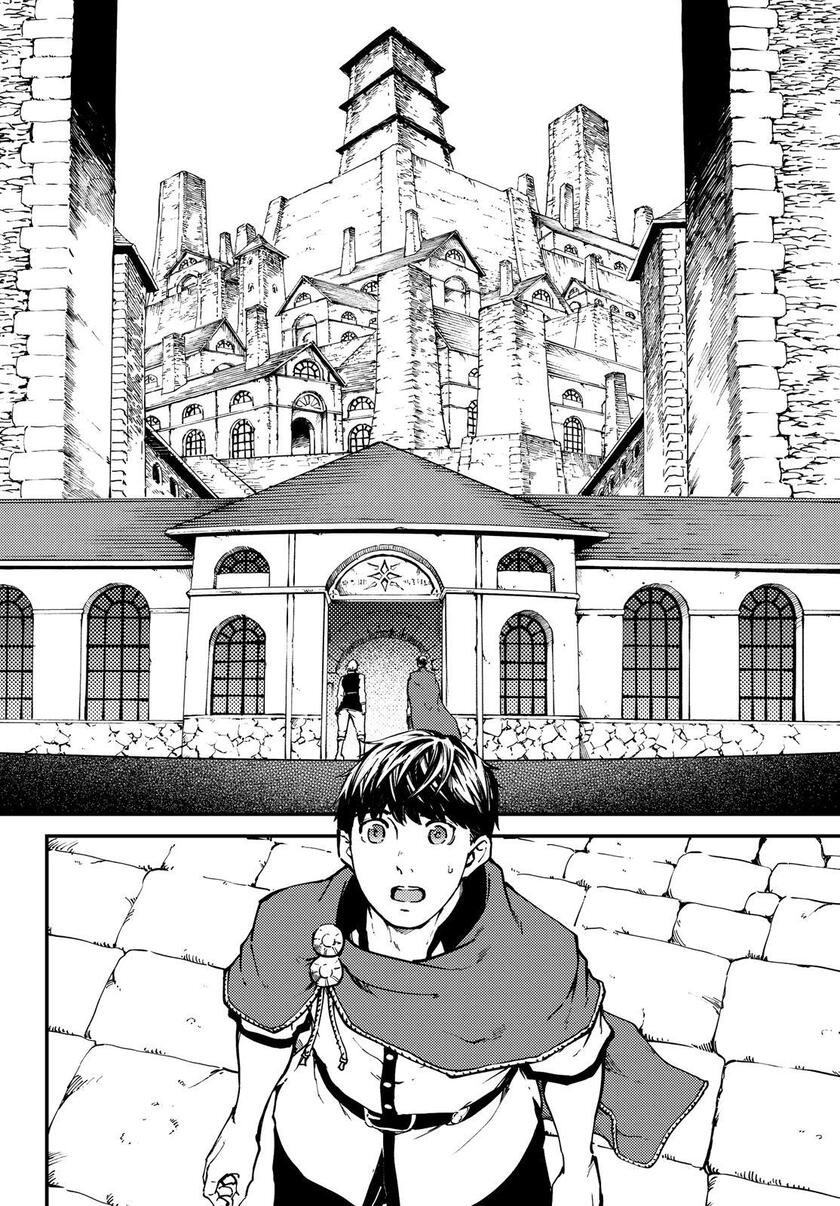 Kekkon Yubiwa Monogatari Bab 49.5 halaman 6