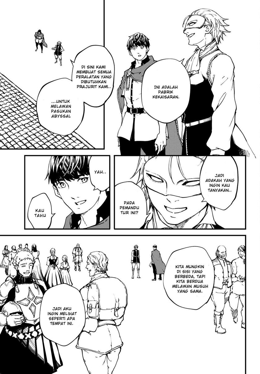 Kekkon Yubiwa Monogatari Bab 49.5 halaman 7