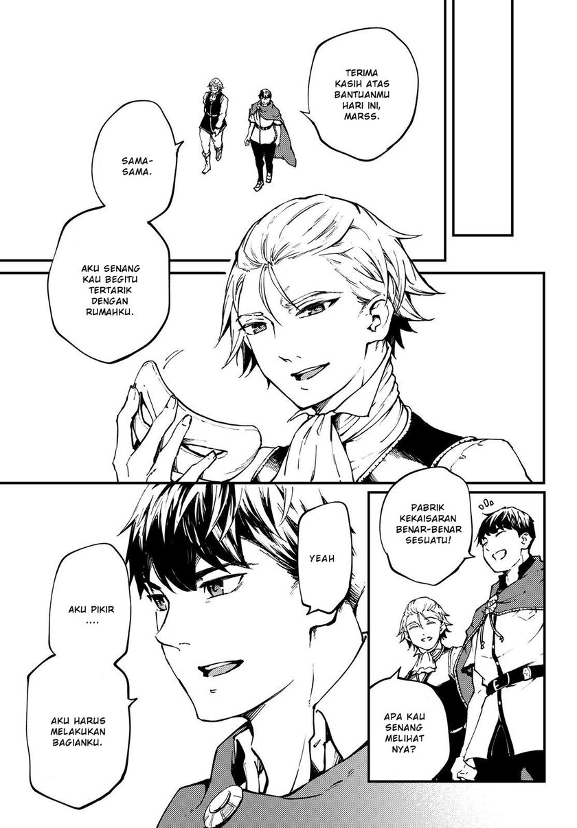 Kekkon Yubiwa Monogatari Bab 49.5 halaman 13