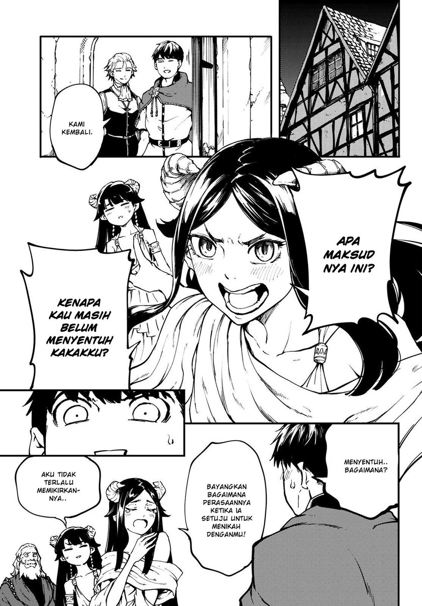 Kekkon Yubiwa Monogatari Bab 49.5 halaman 15