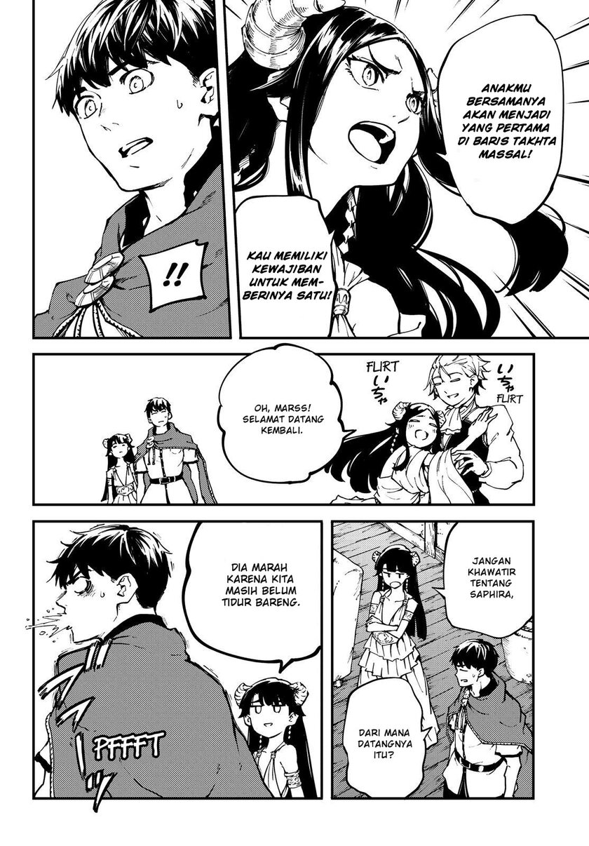 Kekkon Yubiwa Monogatari Bab 49.5 halaman 16