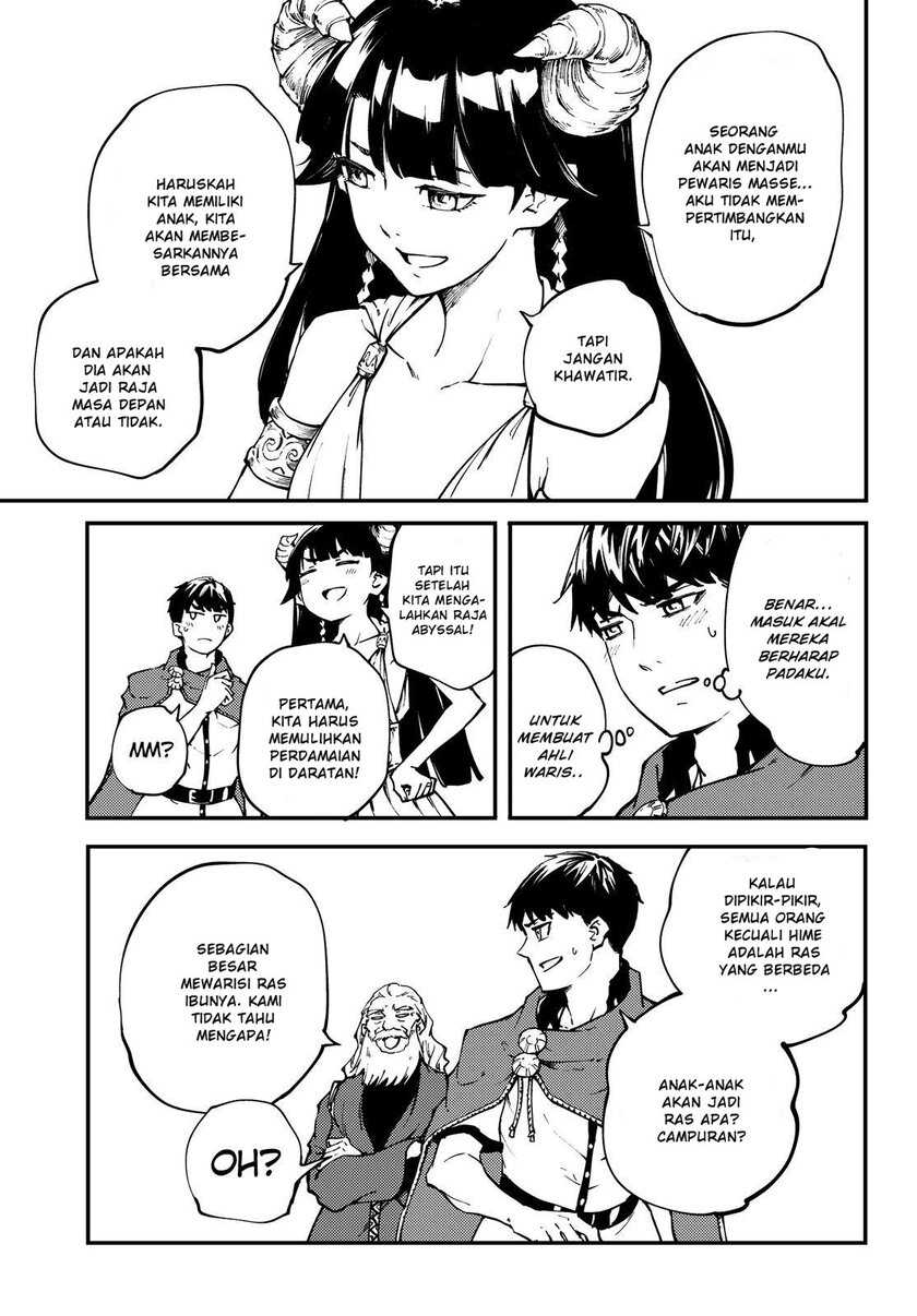 Kekkon Yubiwa Monogatari Bab 49.5 halaman 17