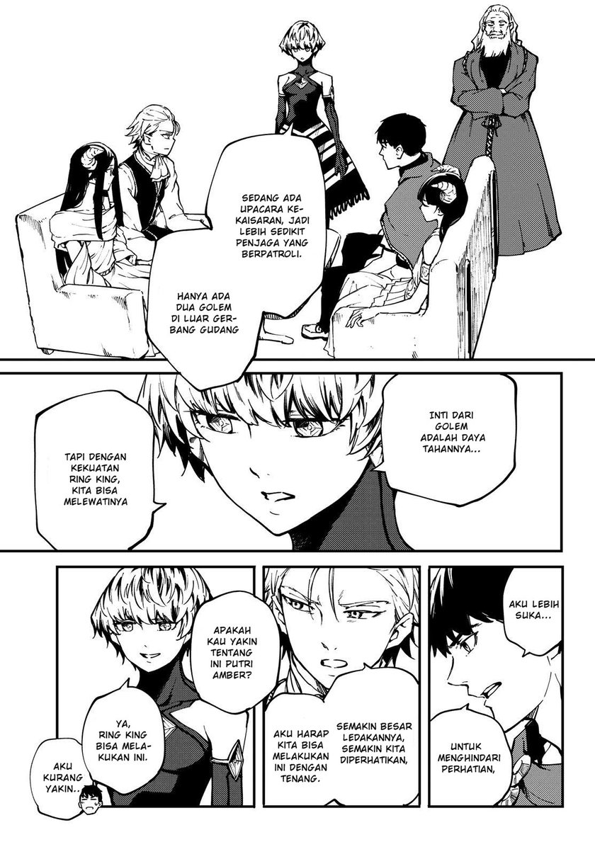 Kekkon Yubiwa Monogatari Bab 49.5 halaman 19