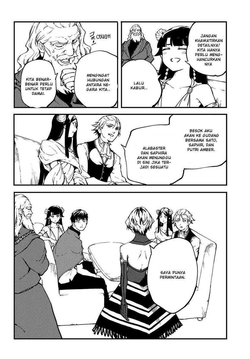 Kekkon Yubiwa Monogatari Bab 49.5 halaman 20
