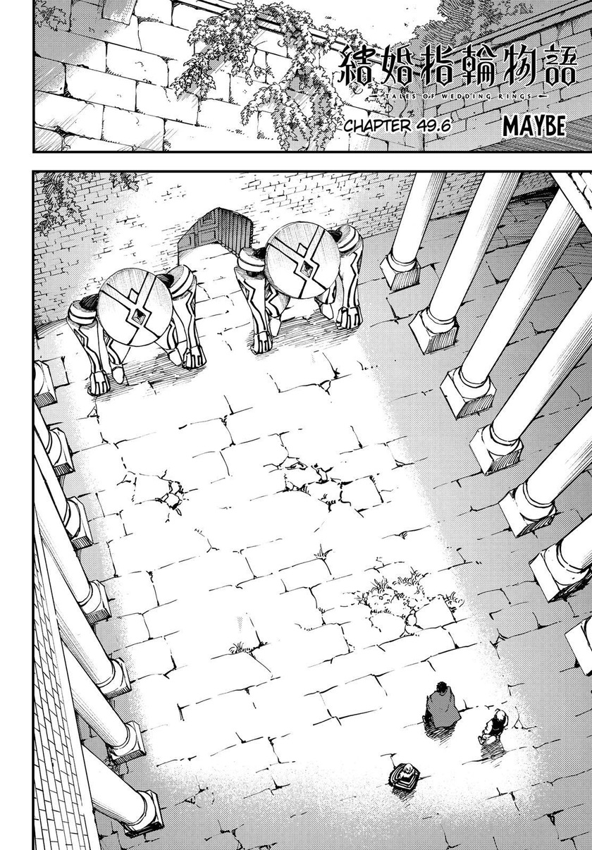Kekkon Yubiwa Monogatari Bab 49.6 halaman 3