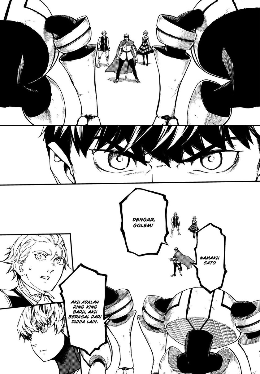 Kekkon Yubiwa Monogatari Bab 49.6 halaman 6