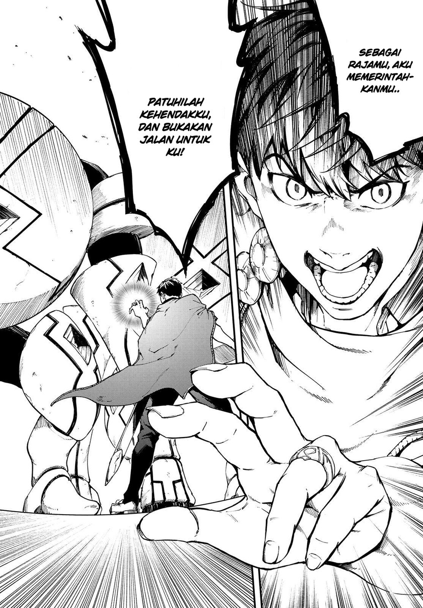 Kekkon Yubiwa Monogatari Bab 49.6 halaman 7