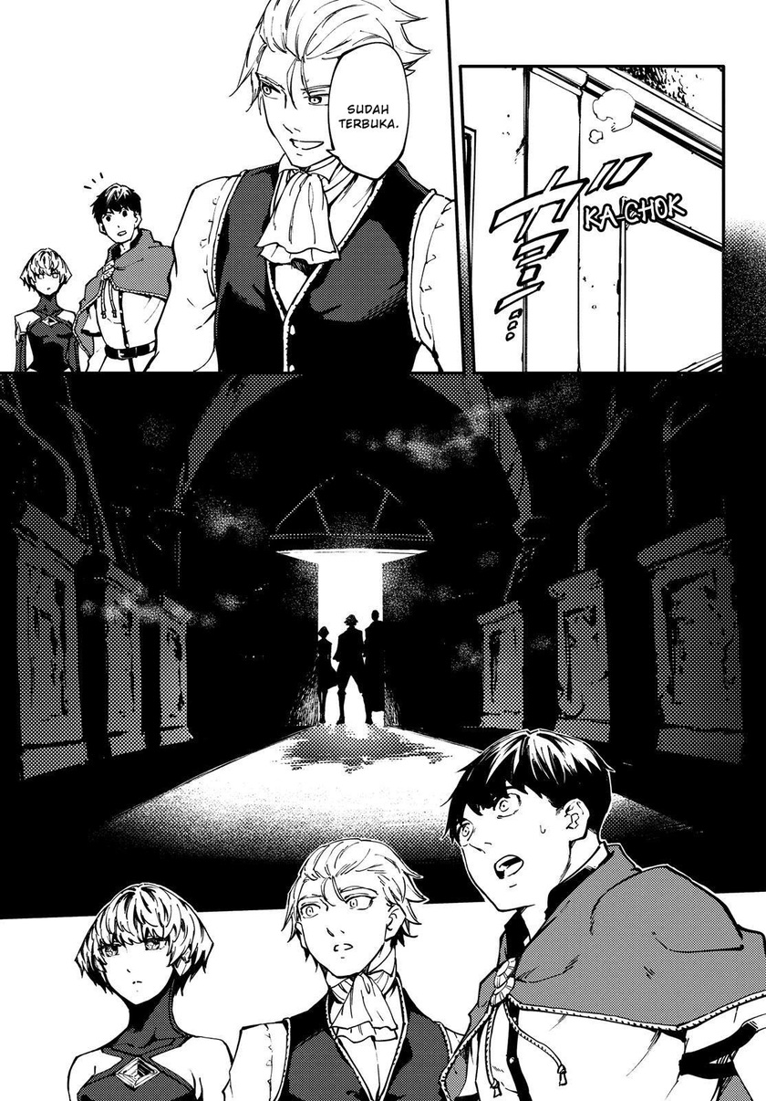 Kekkon Yubiwa Monogatari Bab 49.6 halaman 16