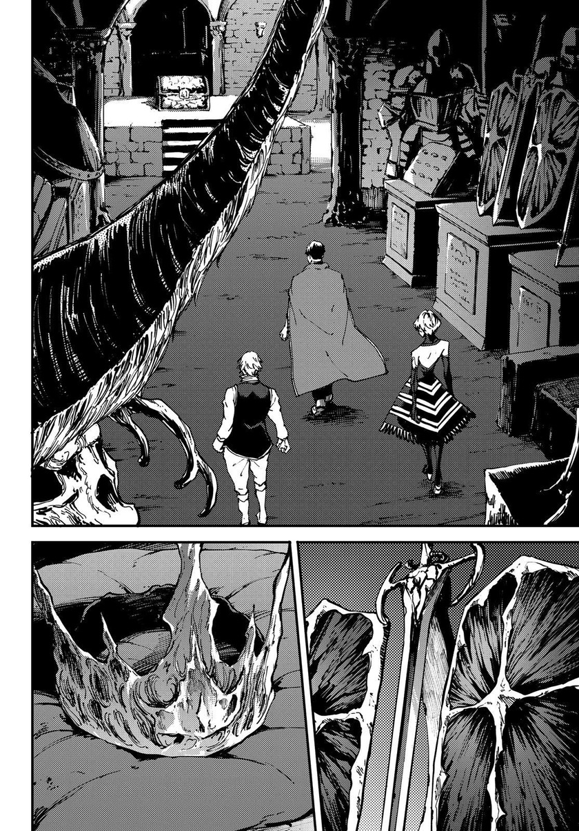 Kekkon Yubiwa Monogatari Bab 49.6 halaman 17