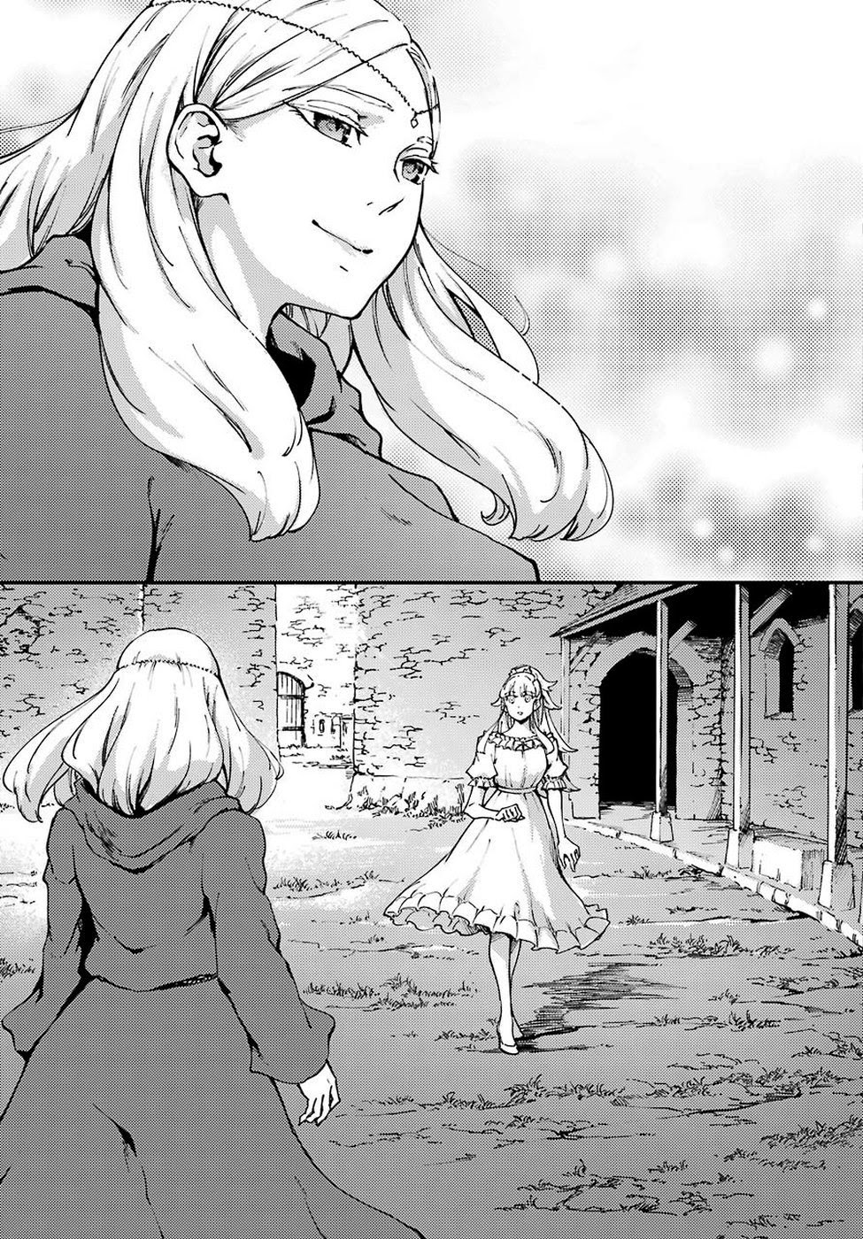 Kekkon Yubiwa Monogatari chapter 49 halaman 7
