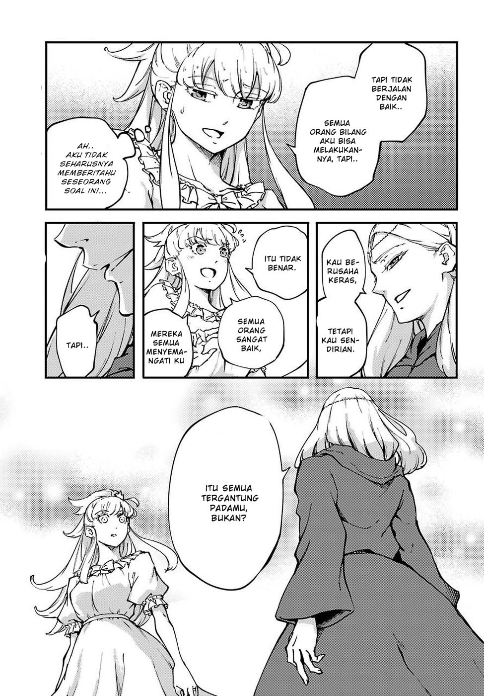 Kekkon Yubiwa Monogatari chapter 49 halaman 9