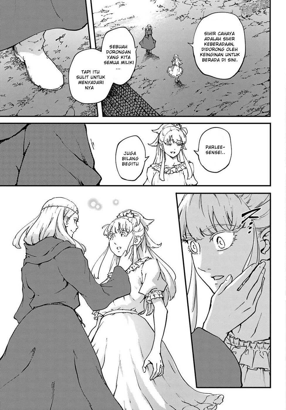 Kekkon Yubiwa Monogatari chapter 49 halaman 11