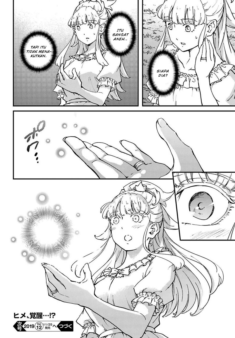Kekkon Yubiwa Monogatari chapter 49 halaman 14