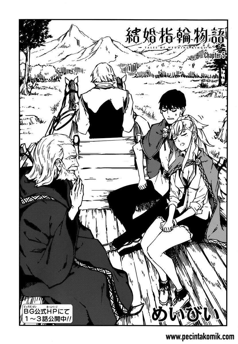 Kekkon Yubiwa Monogatari Bab 5 halaman 4